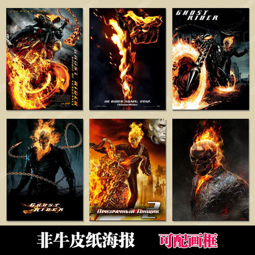 高中会考没过没有毕业证档案有显示吗