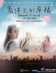 高中毕业证在社会有作用吗